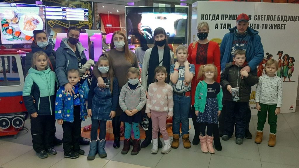 Поход в кинотеатр А113