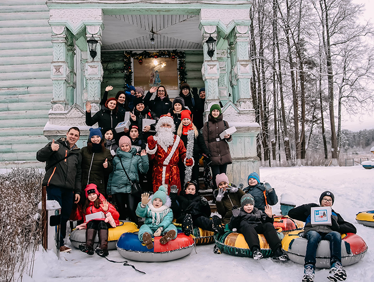 Новый Год 2021!