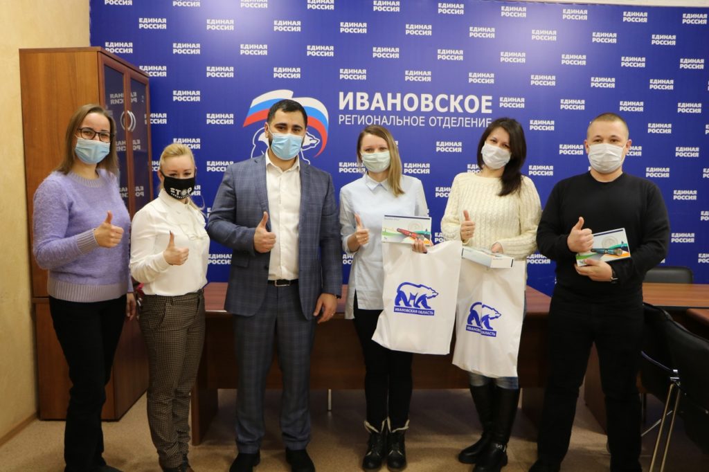 Акция «Особые дети»